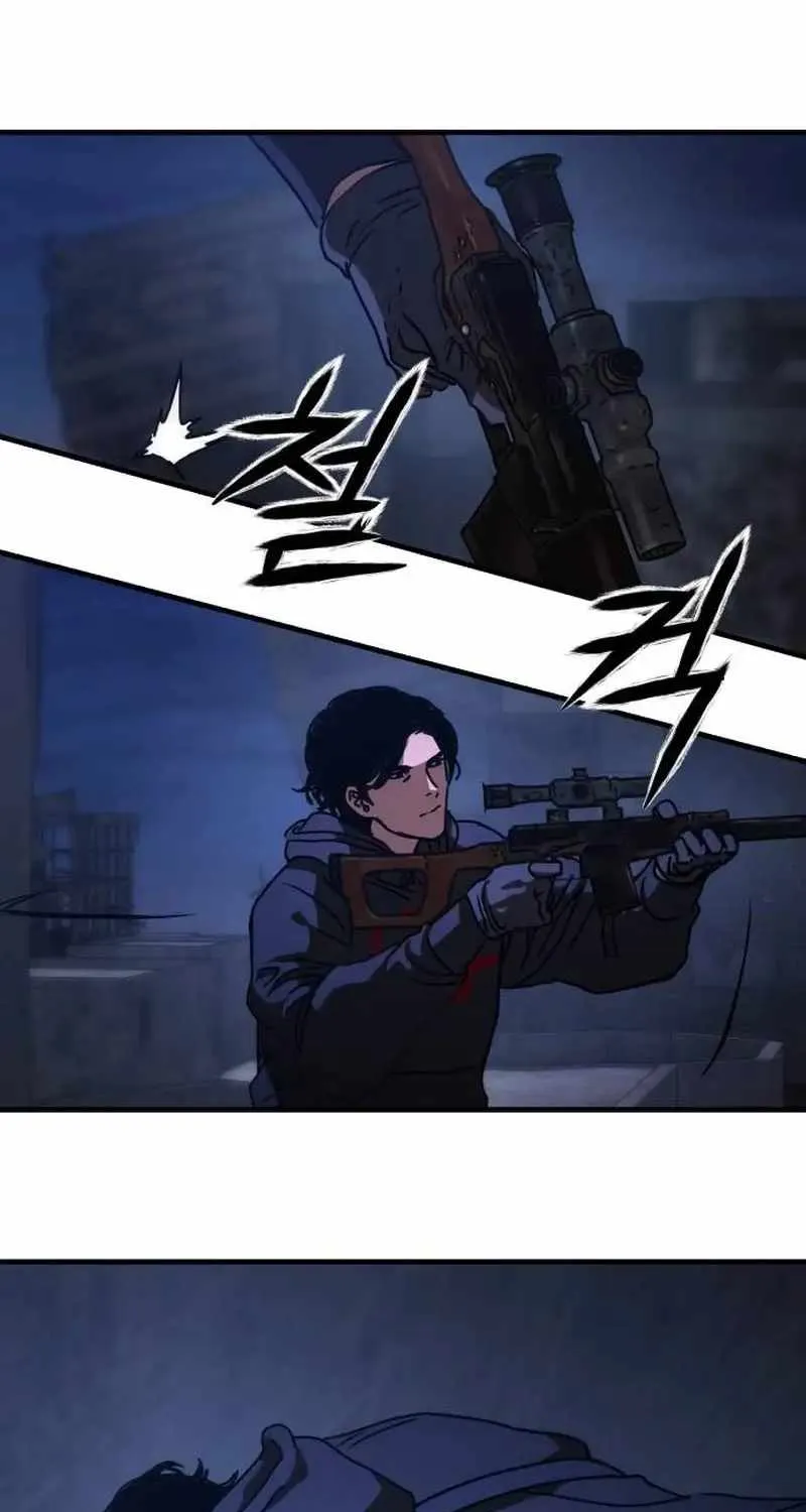 Hidden House in the Apocalypse Chapter 5 page 38 - 