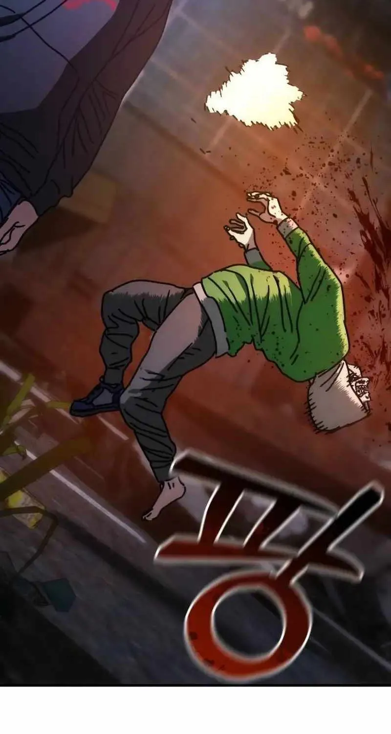 Hidden House in the Apocalypse Chapter 5 page 5 - 