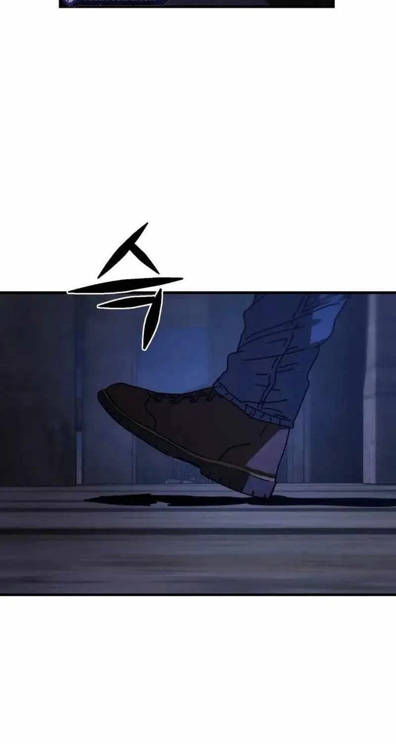Hidden House in the Apocalypse Chapter 5 page 41 - 