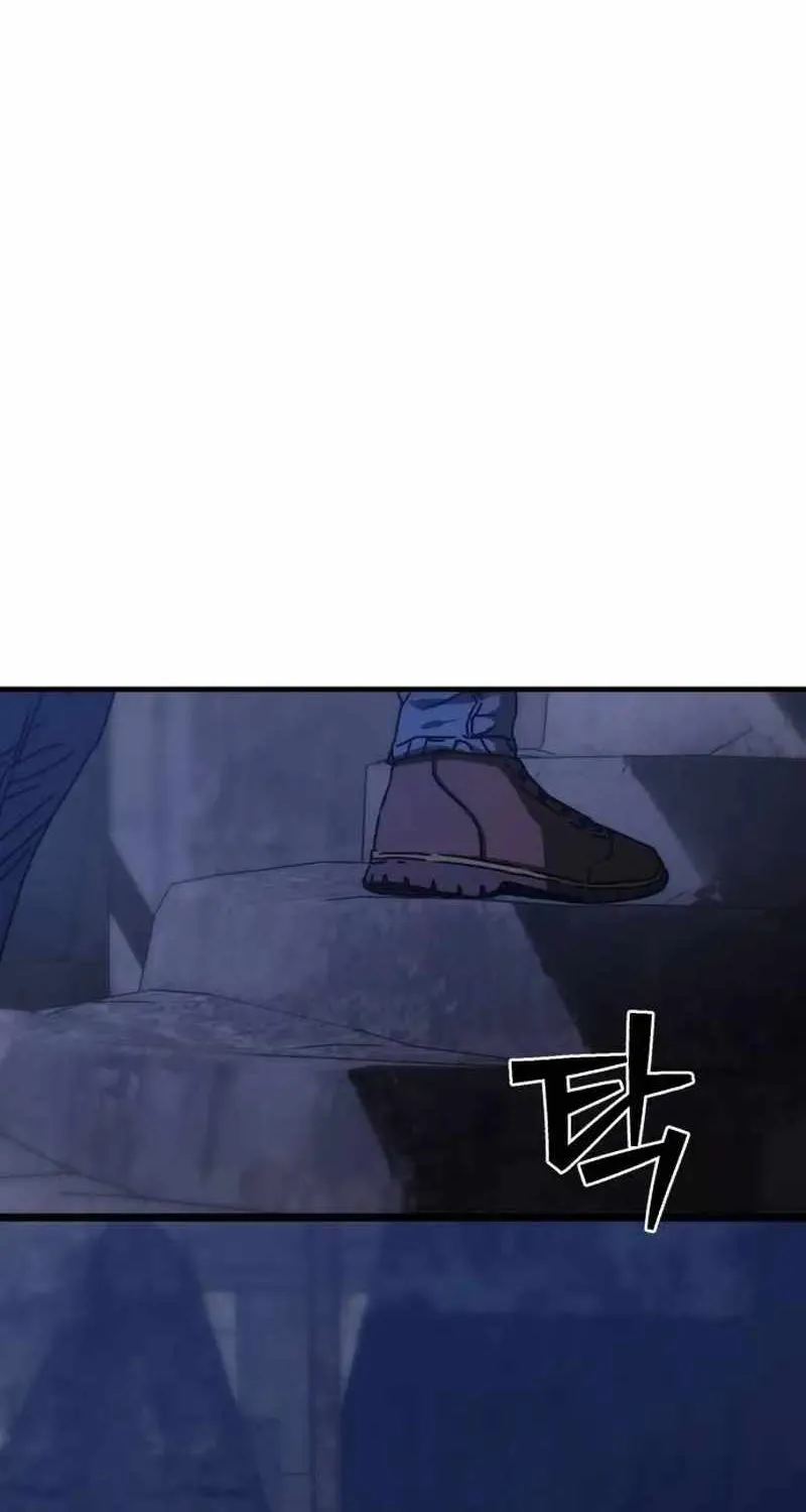 Hidden House in the Apocalypse Chapter 5 page 43 - 