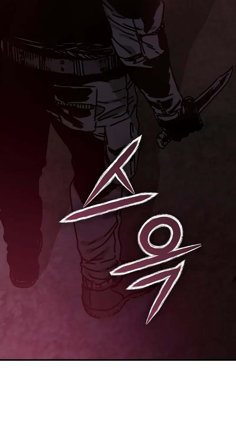 Hidden House in the Apocalypse Chapter 51 page 12 - 