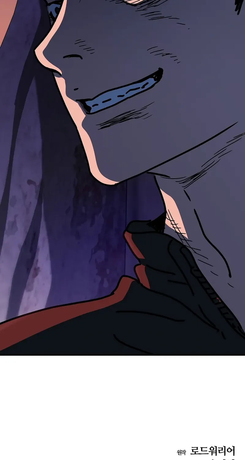 Hidden House in the Apocalypse Chapter 51 page 149 - 
