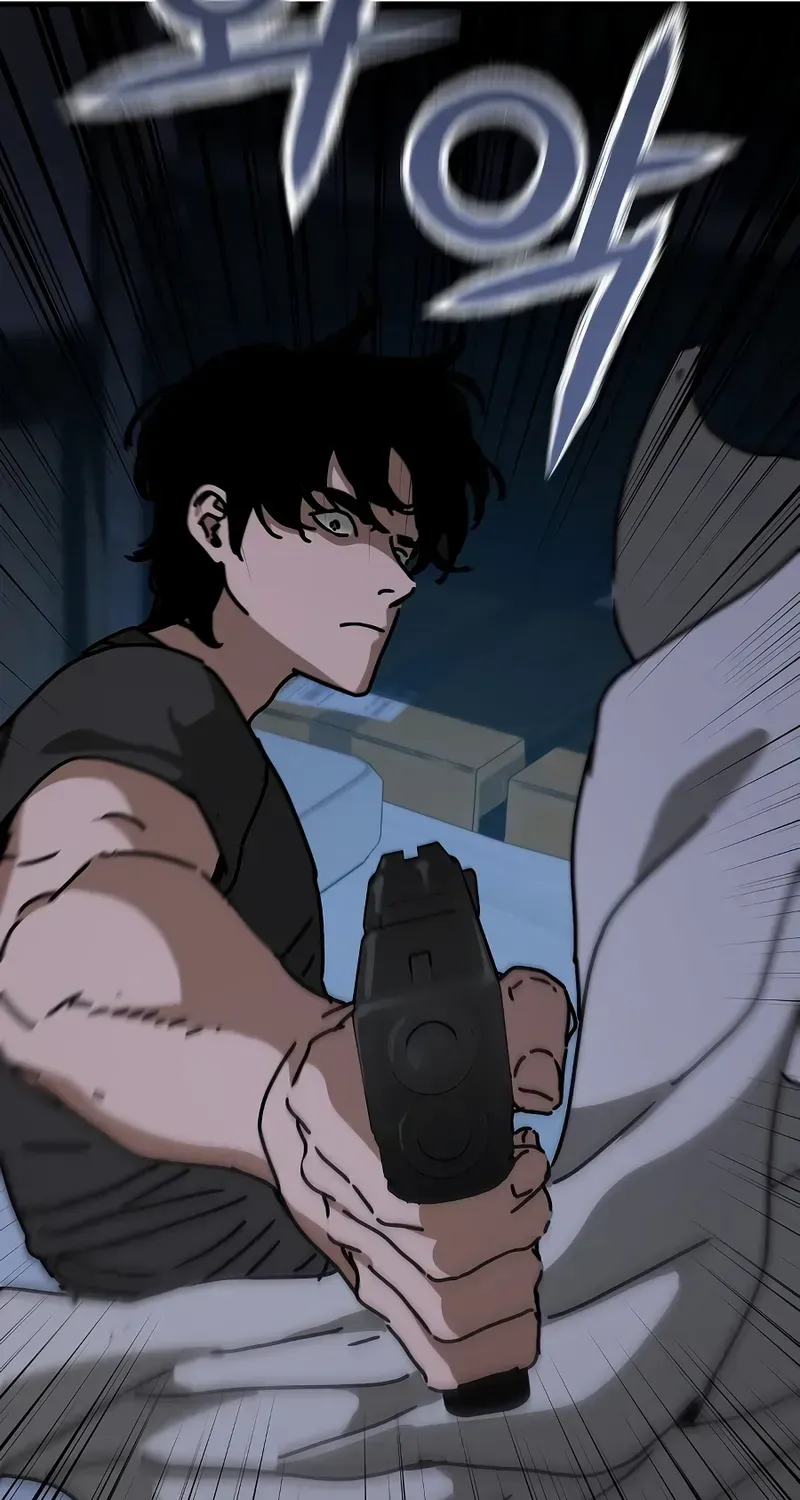 Hidden House in the Apocalypse Chapter 51 page 17 - 