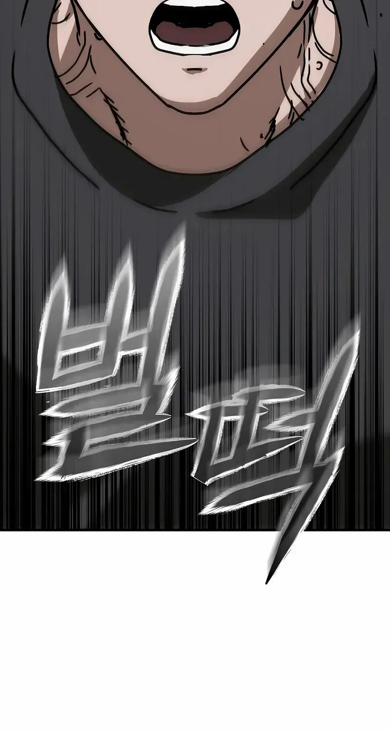 Hidden House in the Apocalypse Chapter 51 page 24 - 