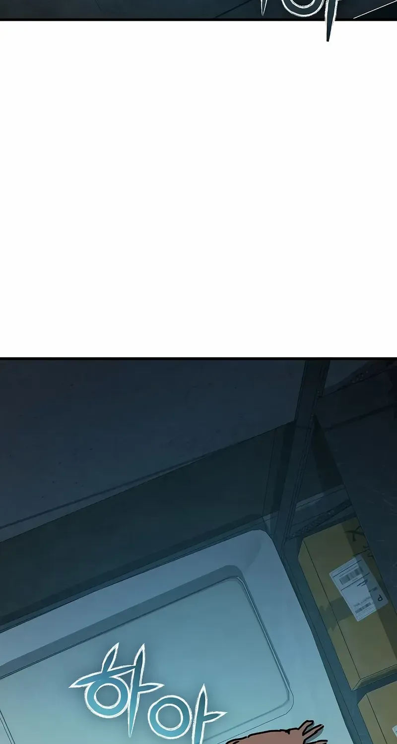 Hidden House in the Apocalypse Chapter 51 page 26 - 