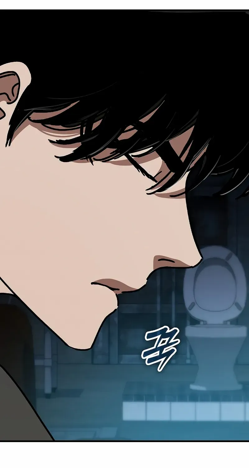 Hidden House in the Apocalypse Chapter 51 page 37 - 