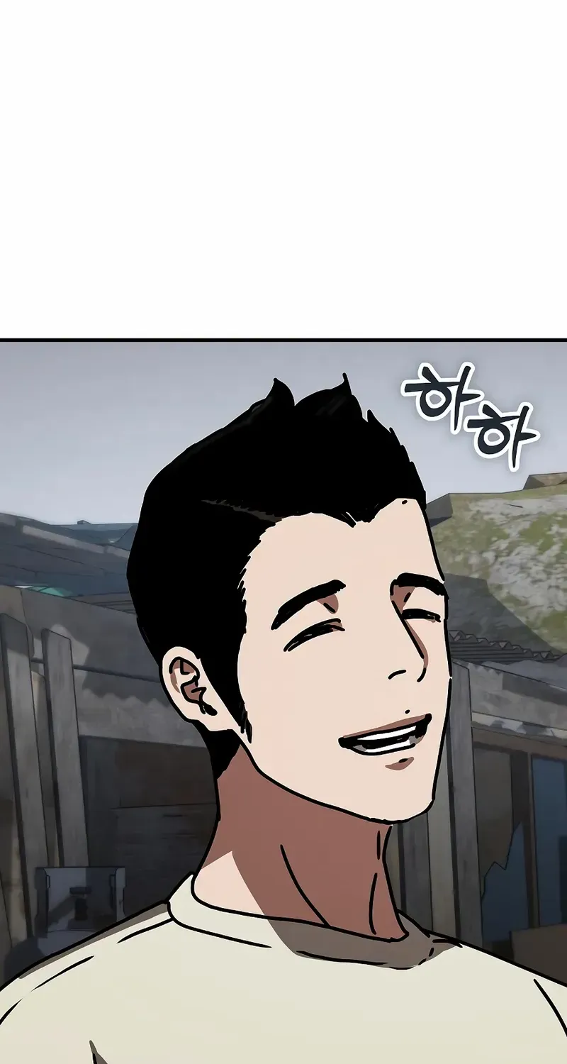 Hidden House in the Apocalypse Chapter 51 page 80 - 