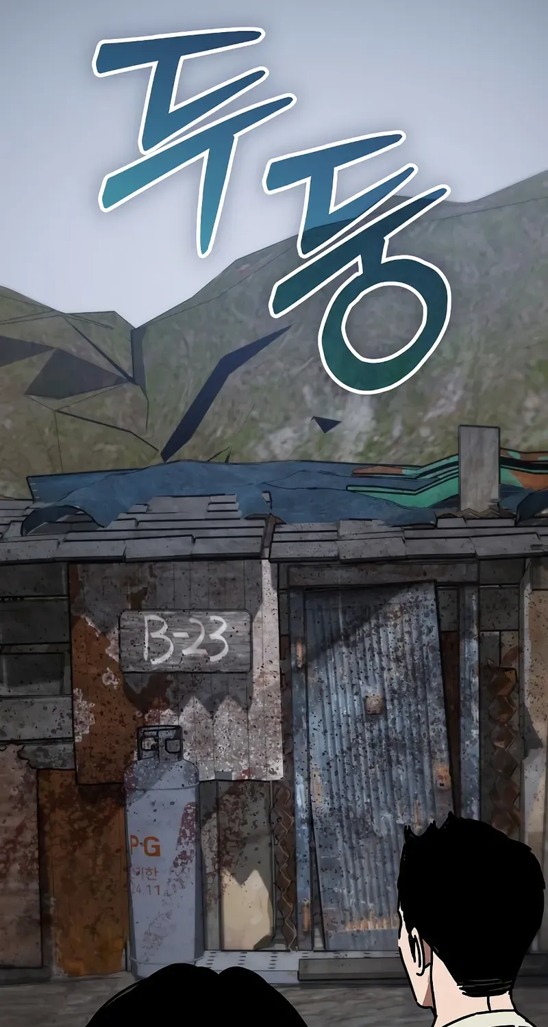 Hidden House in the Apocalypse Chapter 51 page 91 - 