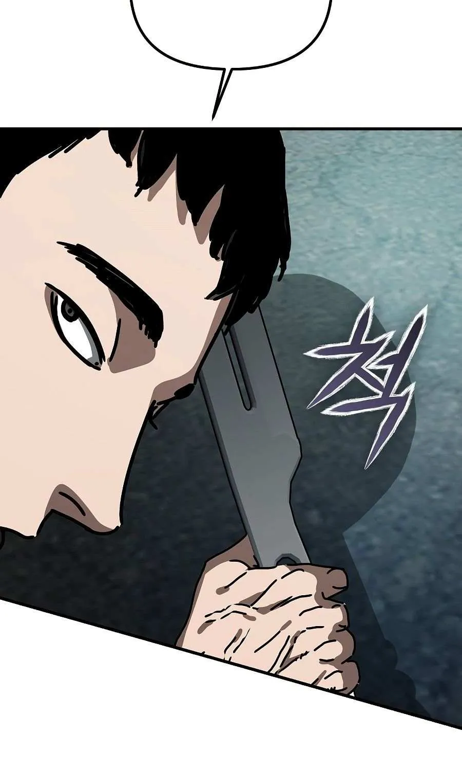 Hidden House in the Apocalypse Chapter 52 page 129 - 