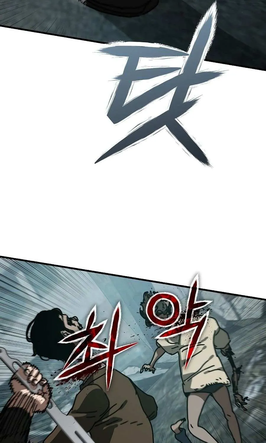 Hidden House in the Apocalypse Chapter 52 page 133 - 