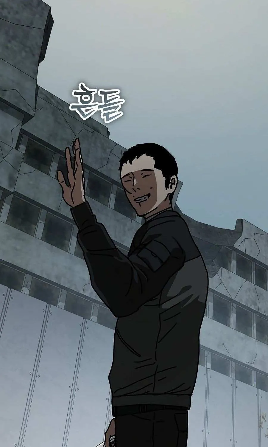 Hidden House in the Apocalypse Chapter 52 page 152 - 