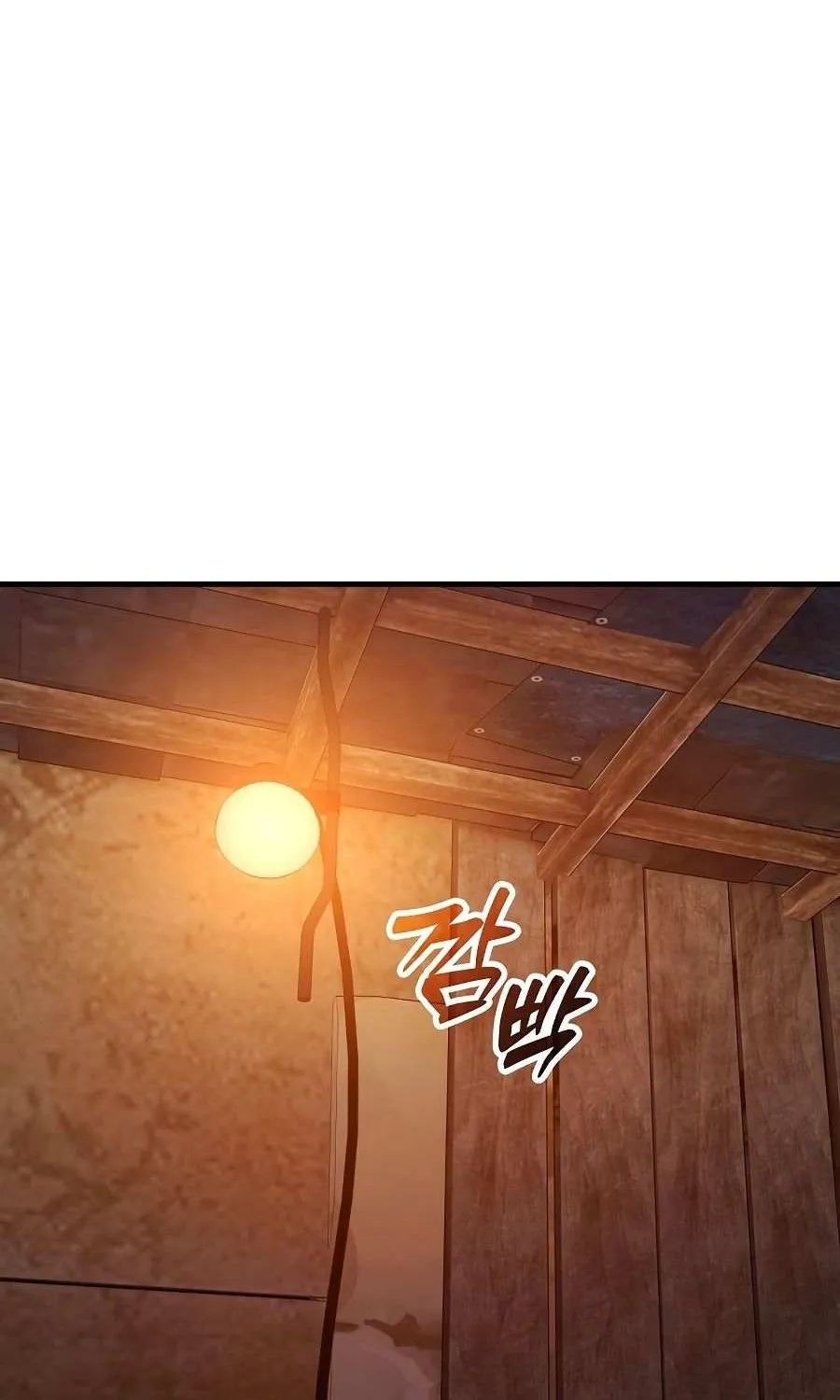 Hidden House in the Apocalypse Chapter 52 page 4 - 