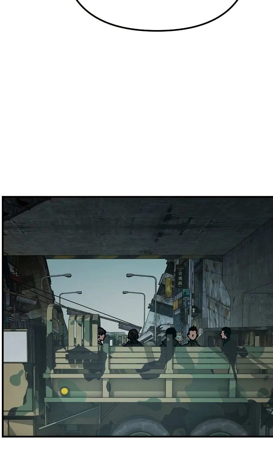 Hidden House in the Apocalypse Chapter 52 page 93 - 