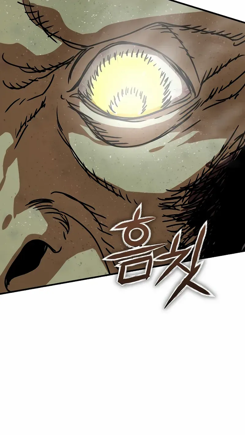Hidden House in the Apocalypse Chapter 53 page 119 - 
