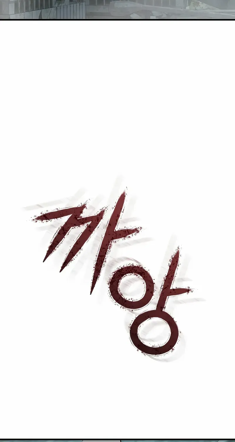 Hidden House in the Apocalypse Chapter 53 page 136 - 