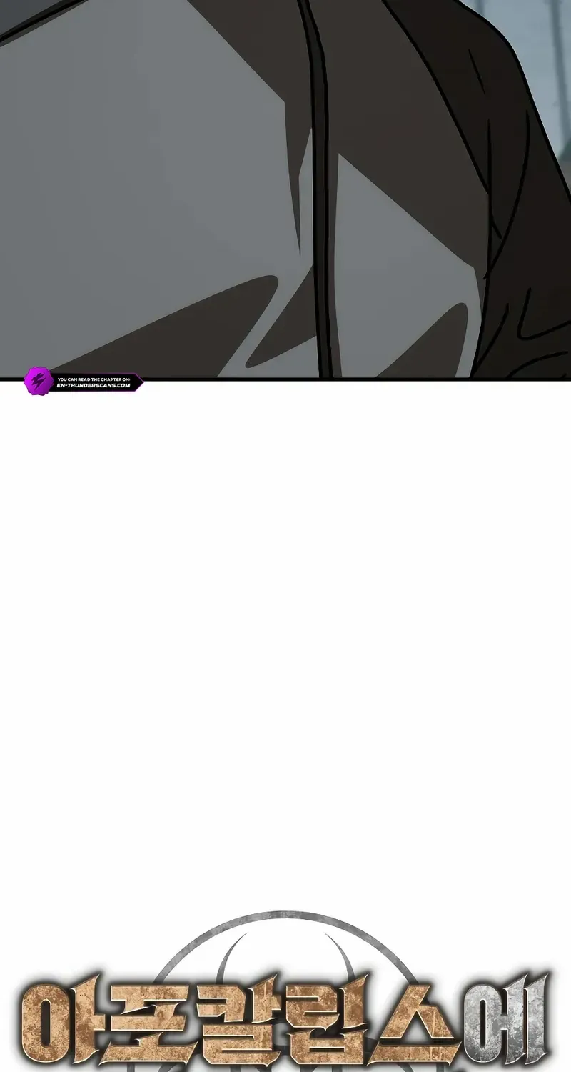 Hidden House in the Apocalypse Chapter 53 page 27 - 