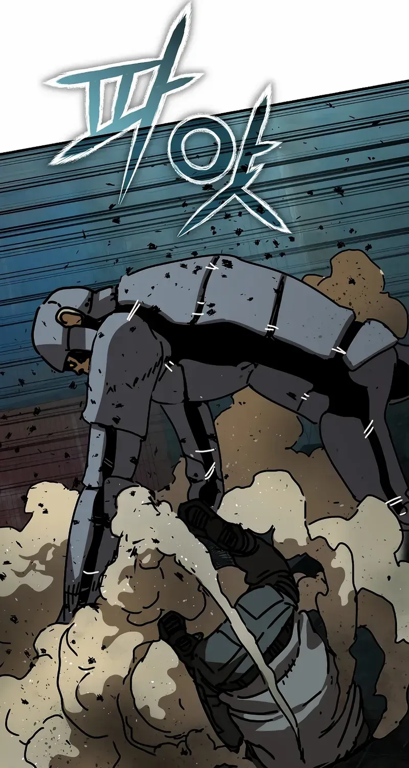 Hidden House in the Apocalypse Chapter 53 page 62 - 