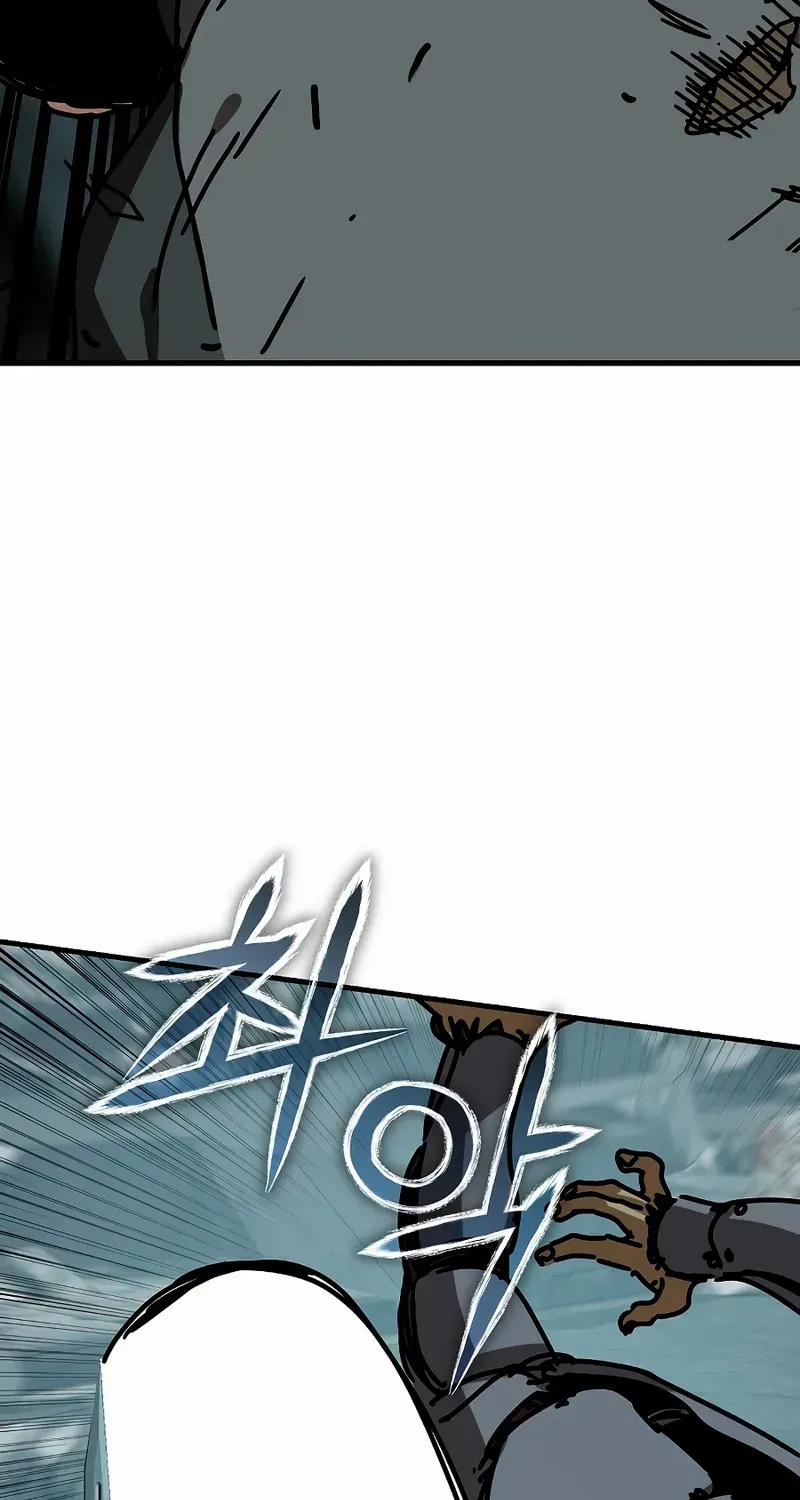 Hidden House in the Apocalypse Chapter 53 page 84 - 