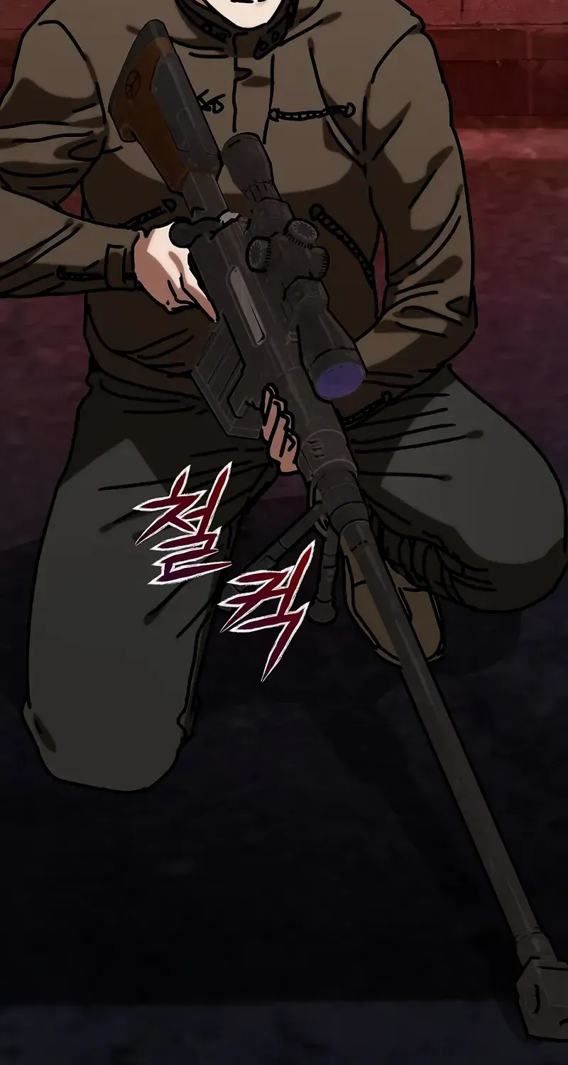 Hidden House in the Apocalypse Chapter 53 page 10 - 
