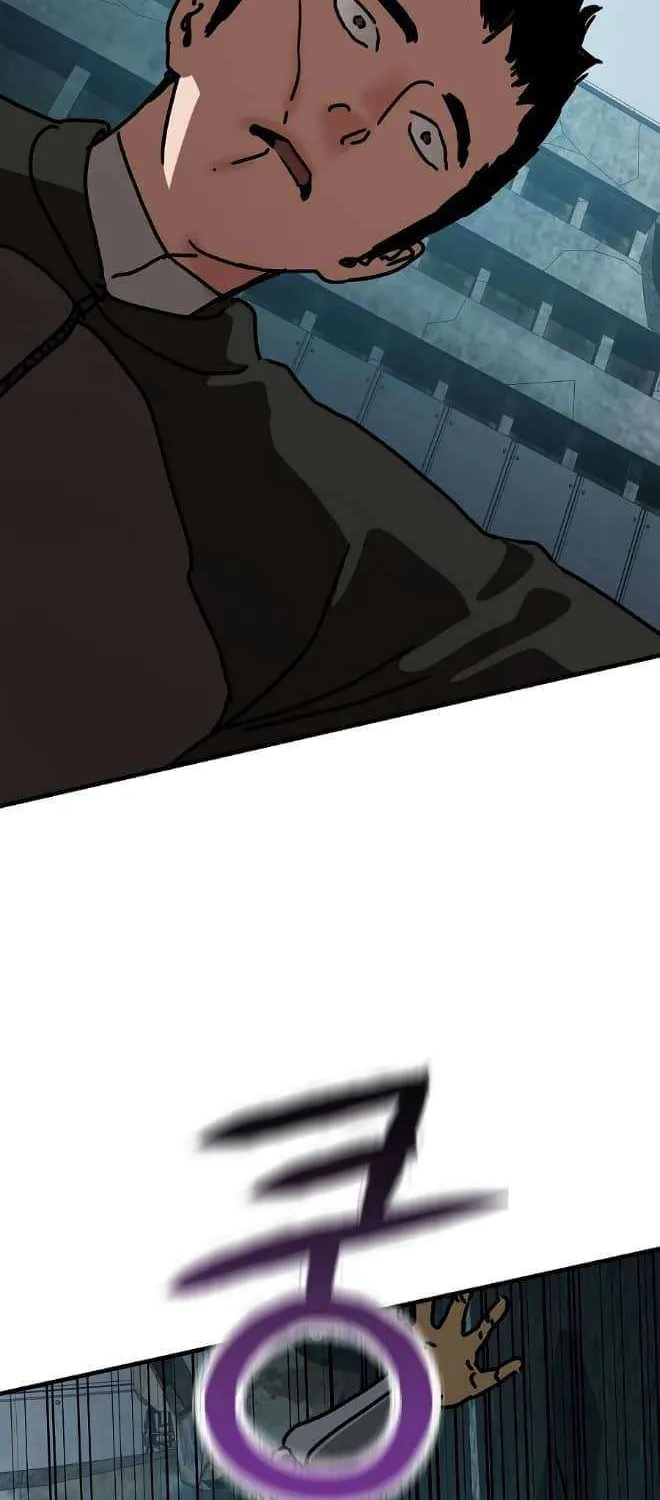 Hidden House in the Apocalypse Chapter 54 page 12 - 