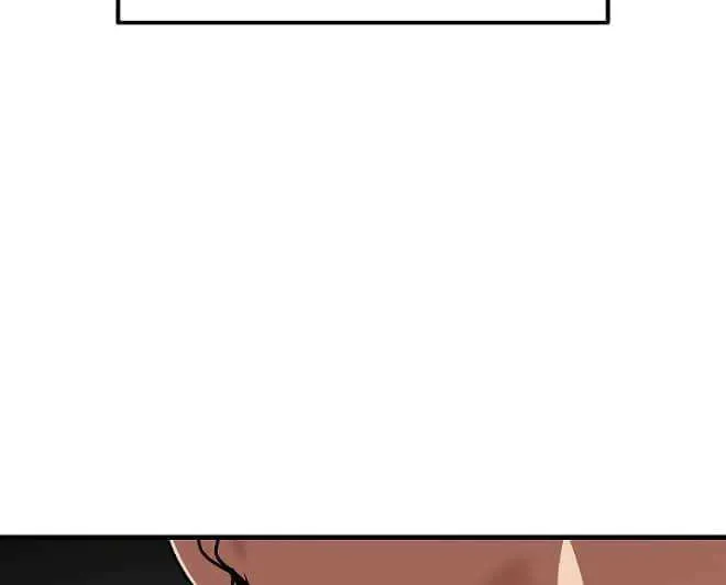 Hidden House in the Apocalypse Chapter 54 page 120 - 