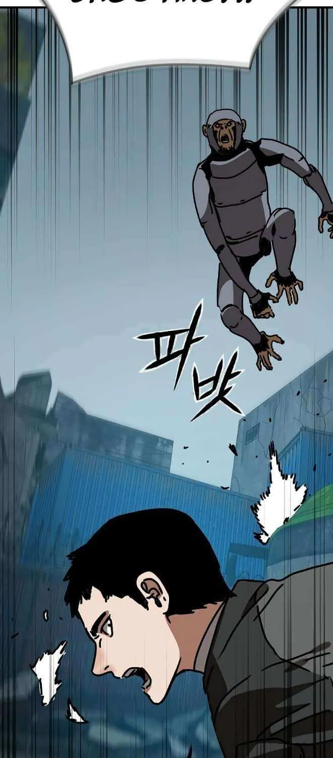 Hidden House in the Apocalypse Chapter 54 page 25 - 