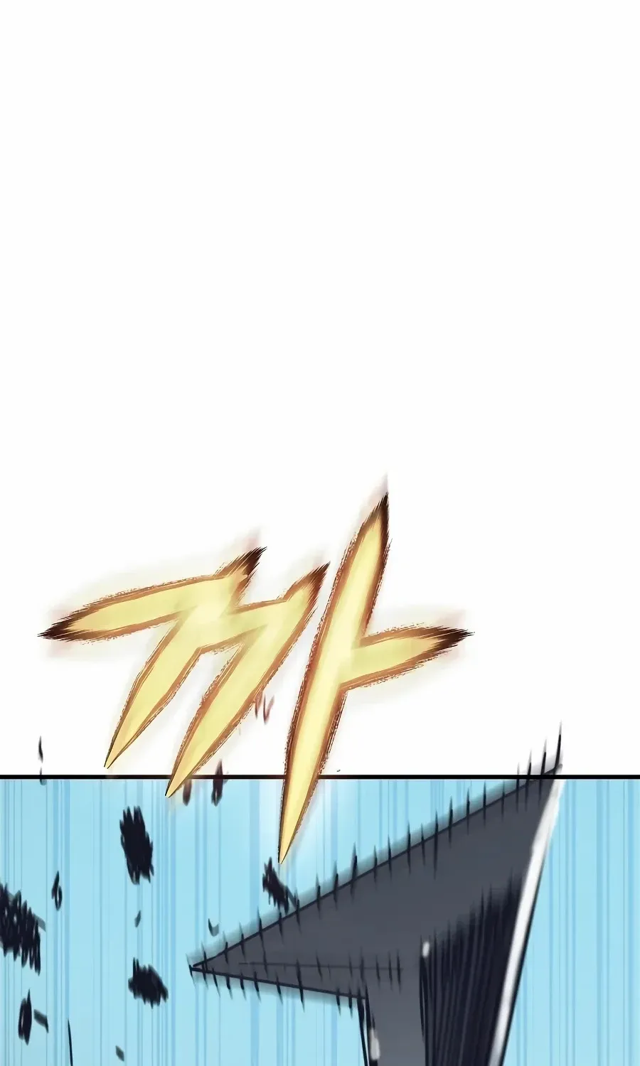 Hidden House in the Apocalypse Chapter 55 page 150 - 