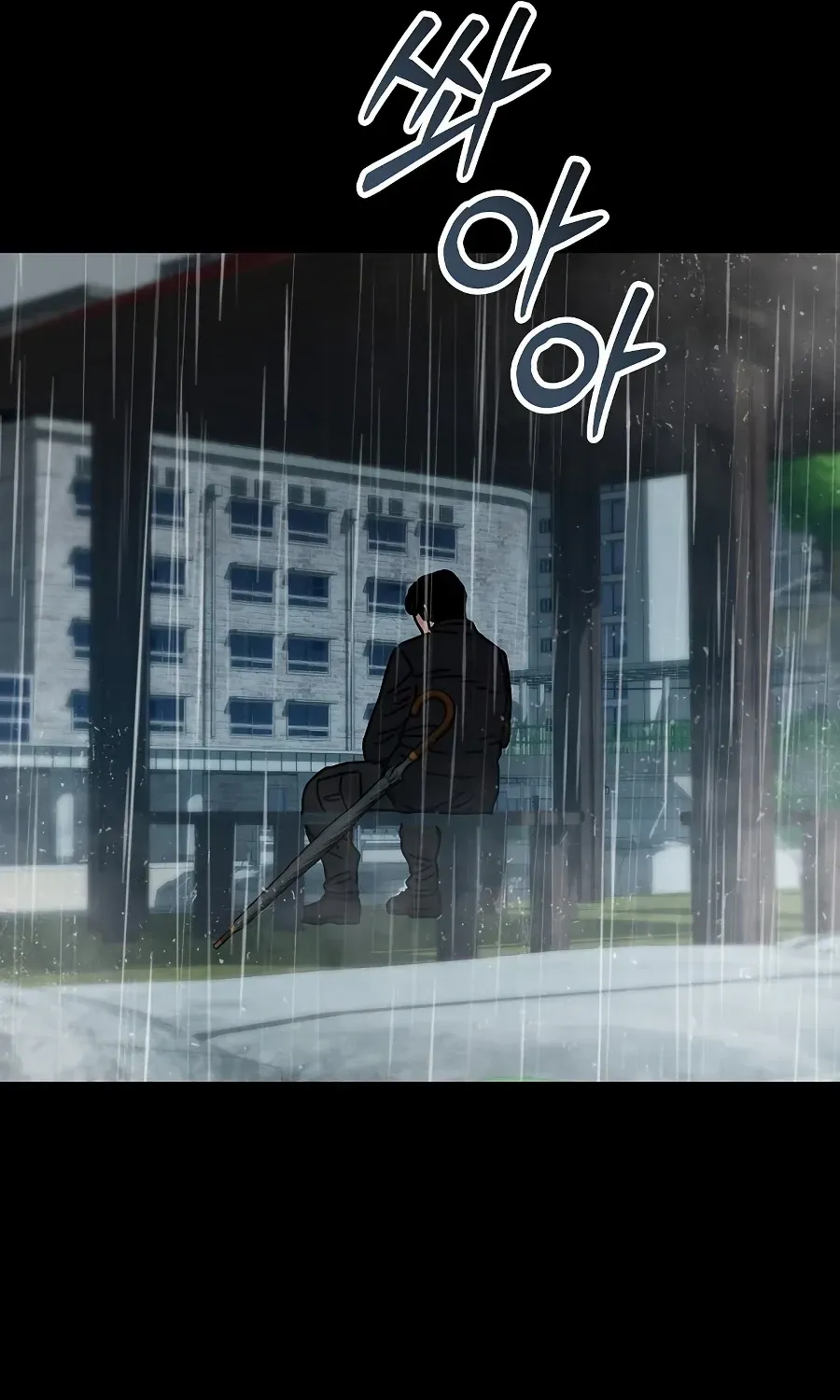 Hidden House in the Apocalypse Chapter 55 page 16 - 