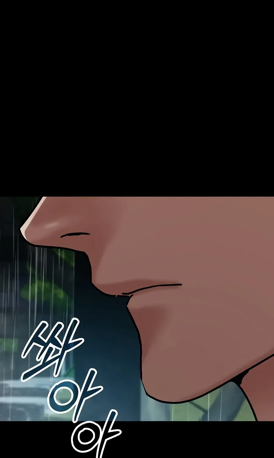 Hidden House in the Apocalypse Chapter 55 page 18 - 