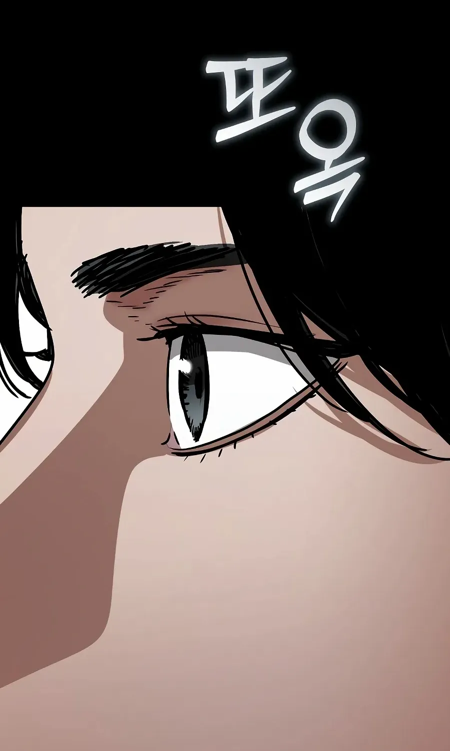Hidden House in the Apocalypse Chapter 55 page 27 - 