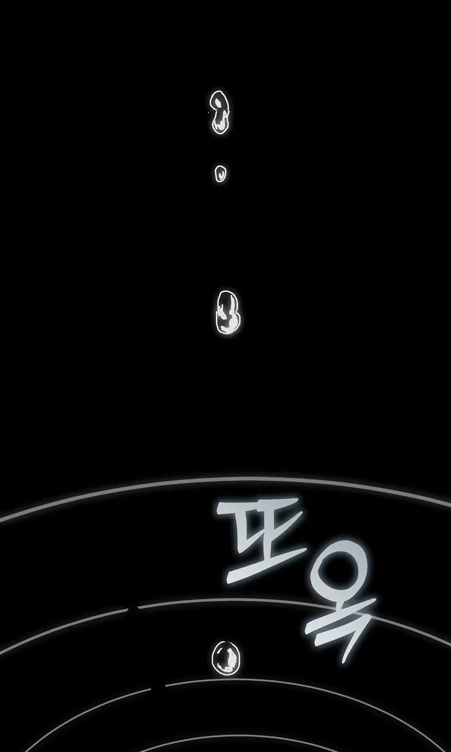 Hidden House in the Apocalypse Chapter 55 page 29 - 