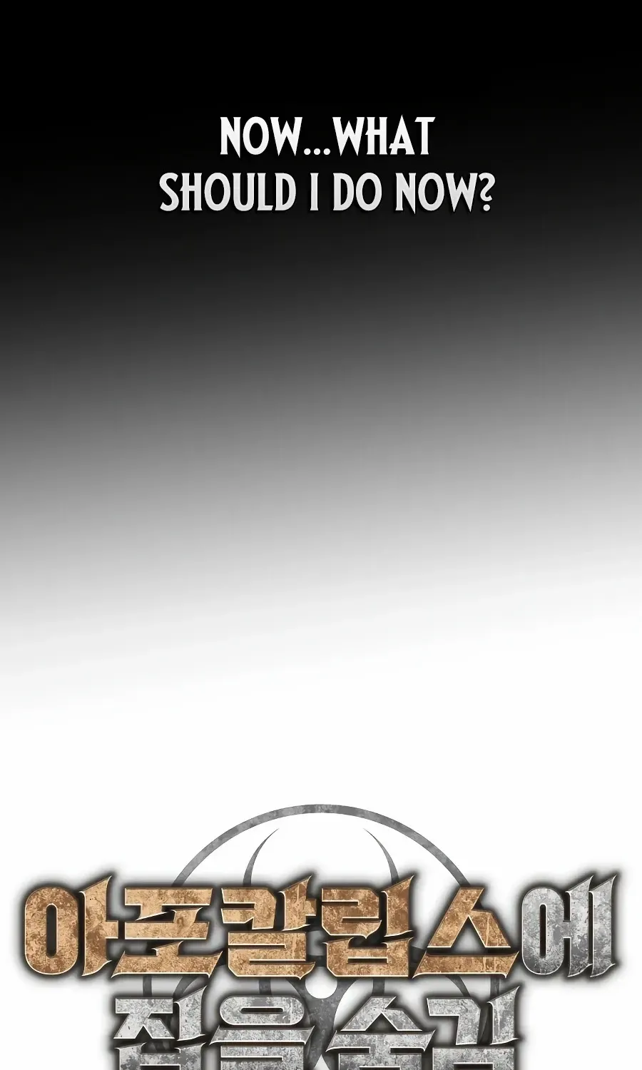 Hidden House in the Apocalypse Chapter 55 page 31 - 