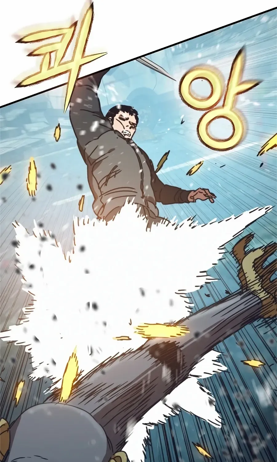 Hidden House in the Apocalypse Chapter 55 page 48 - 