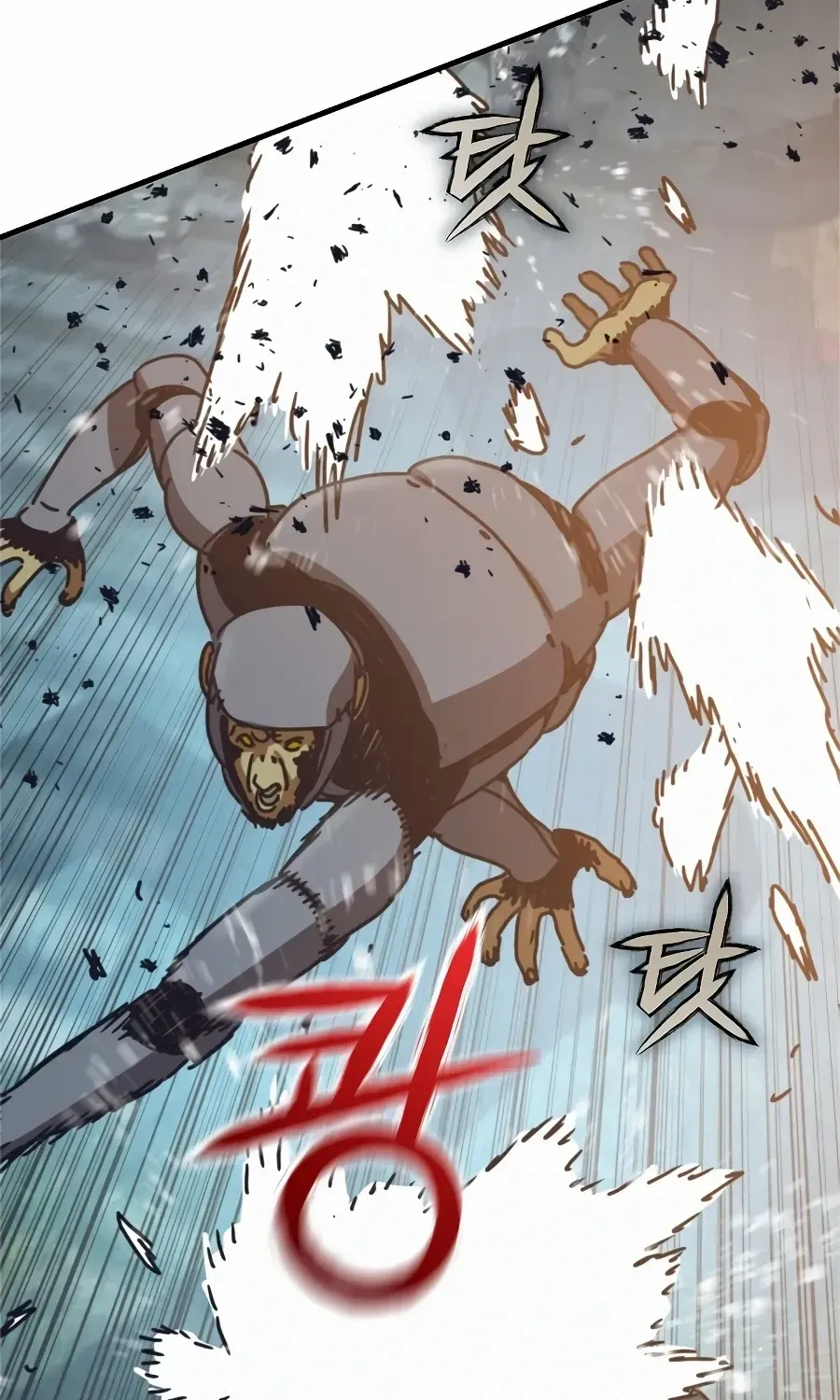 Hidden House in the Apocalypse Chapter 55 page 50 - 