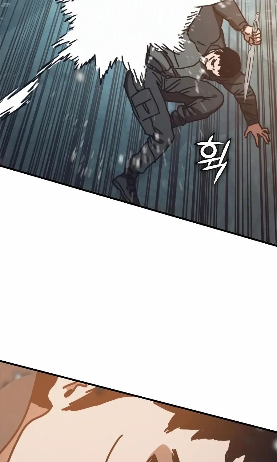 Hidden House in the Apocalypse Chapter 55 page 51 - 