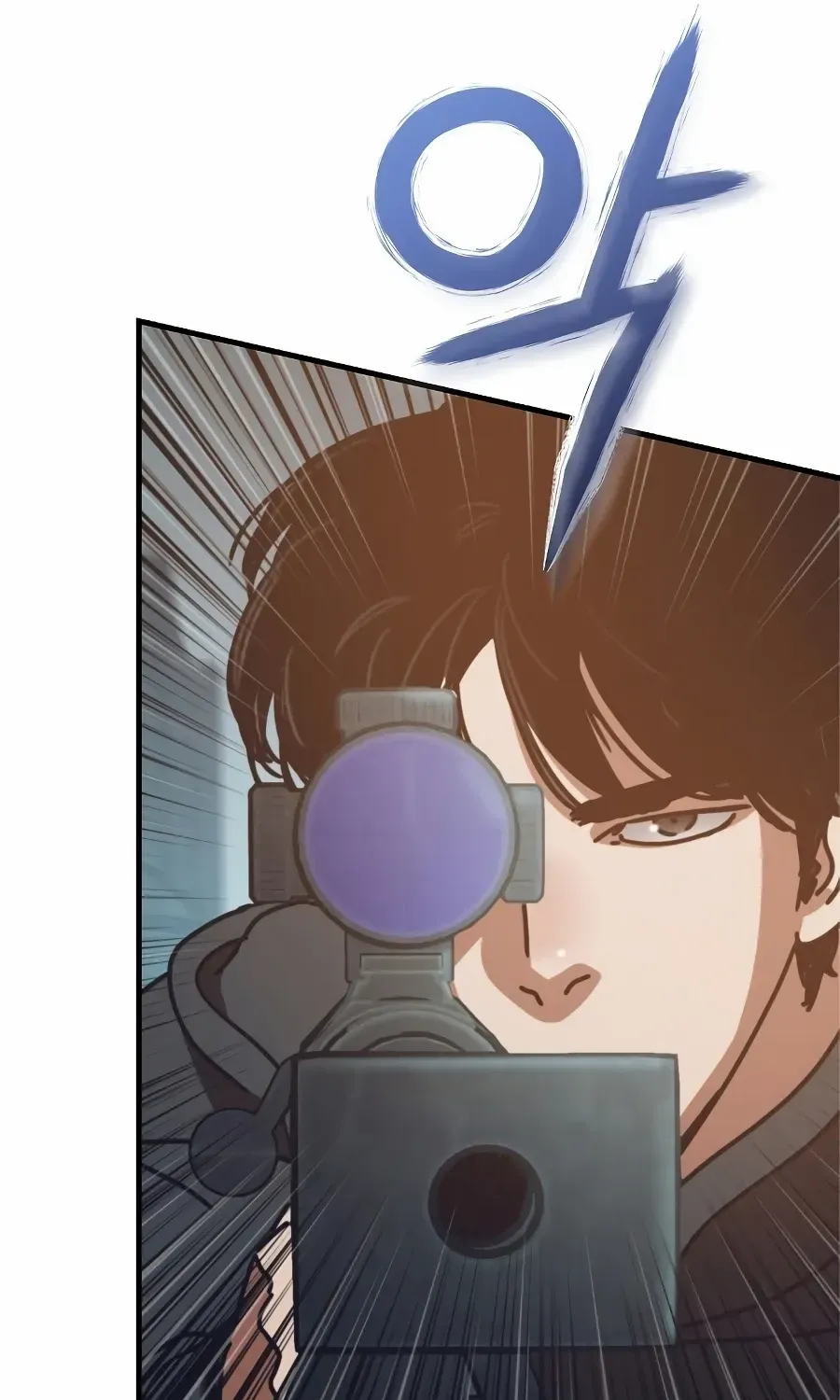 Hidden House in the Apocalypse Chapter 55 page 55 - 