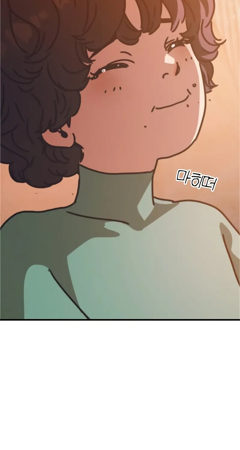 Hidden House in the Apocalypse Chapter 56 page 109 - 