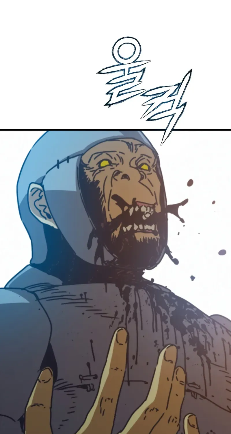 Hidden House in the Apocalypse Chapter 56 page 29 - 
