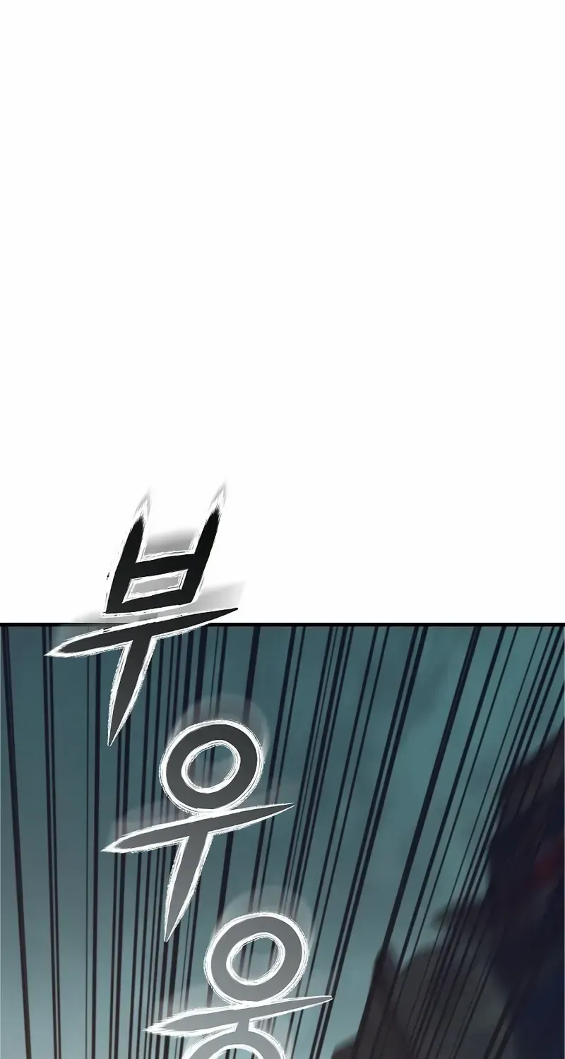 Hidden House in the Apocalypse Chapter 56 page 51 - 
