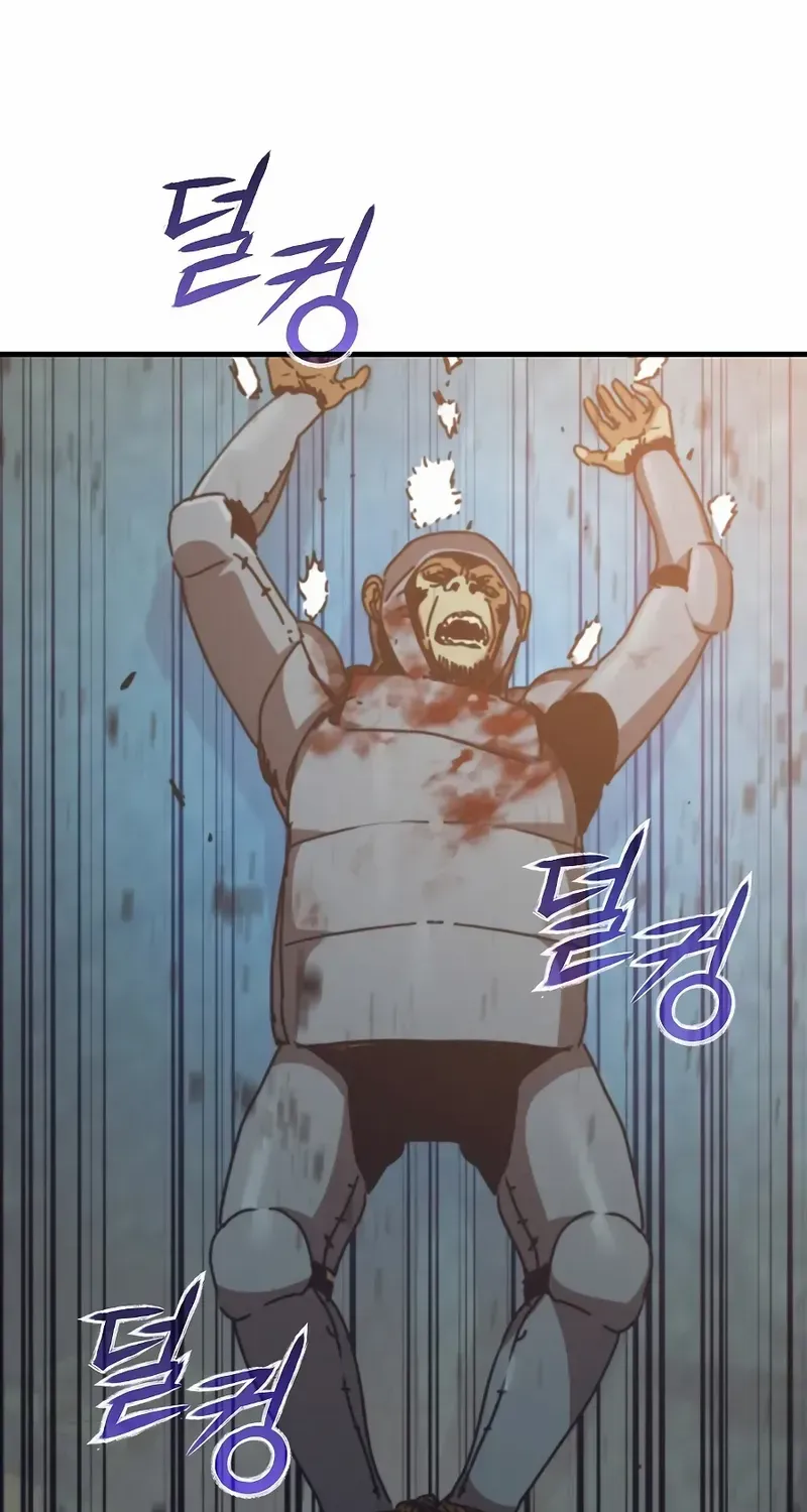 Hidden House in the Apocalypse Chapter 56 page 58 - 