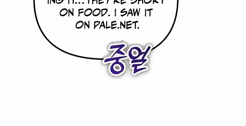 Hidden House in the Apocalypse Chapter 56 page 90 - 