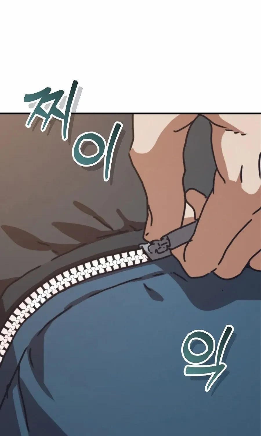 Hidden House in the Apocalypse Chapter 57 page 65 - 