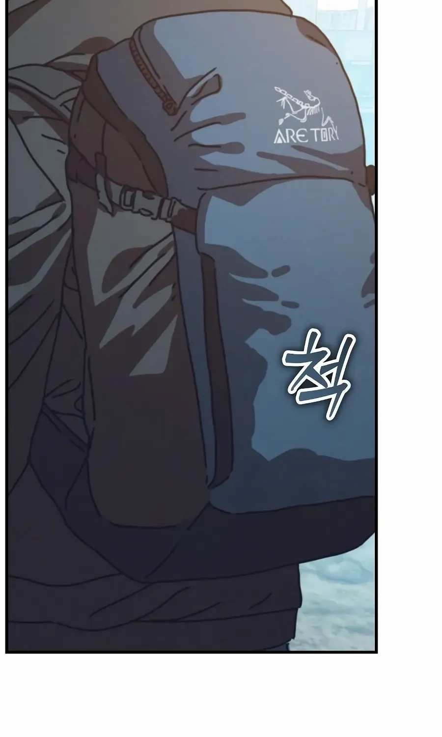 Hidden House in the Apocalypse Chapter 57 page 67 - 