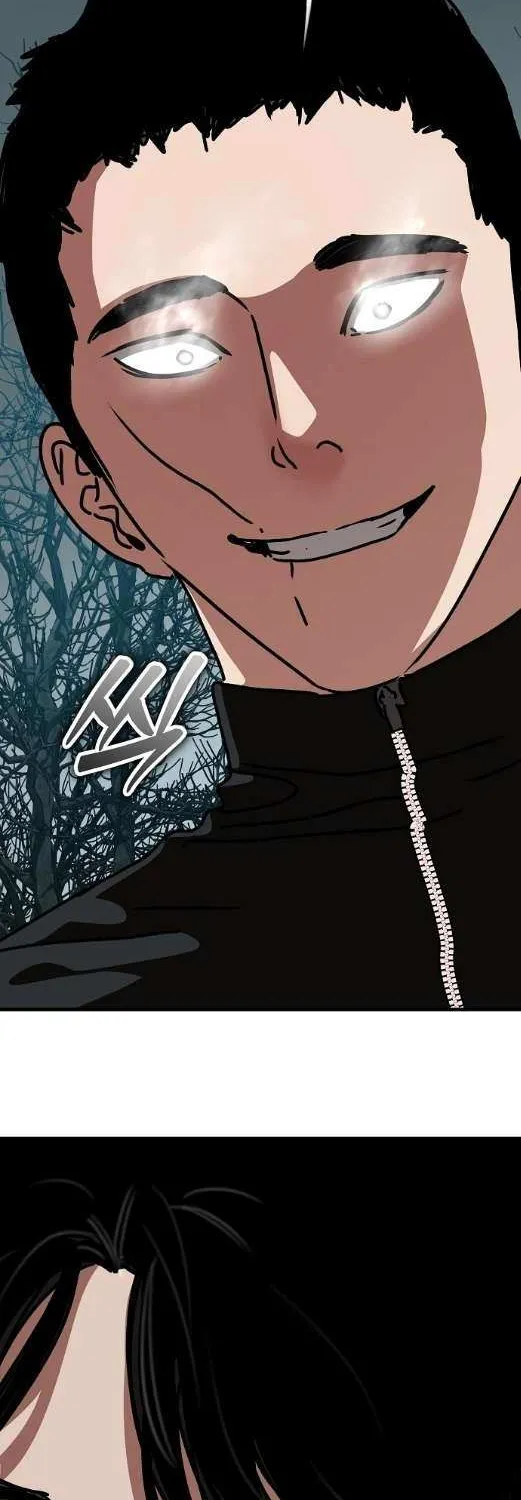 Hidden House in the Apocalypse Chapter 59 page 81 - 
