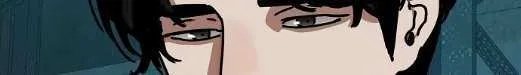 Hidden House in the Apocalypse Chapter 59 page 93 - 