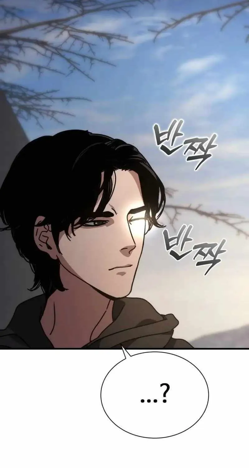 Hidden House in the Apocalypse Chapter 6 page 16 - 
