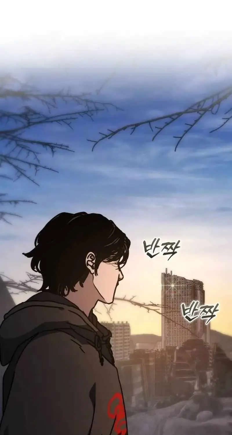 Hidden House in the Apocalypse Chapter 6 page 17 - 