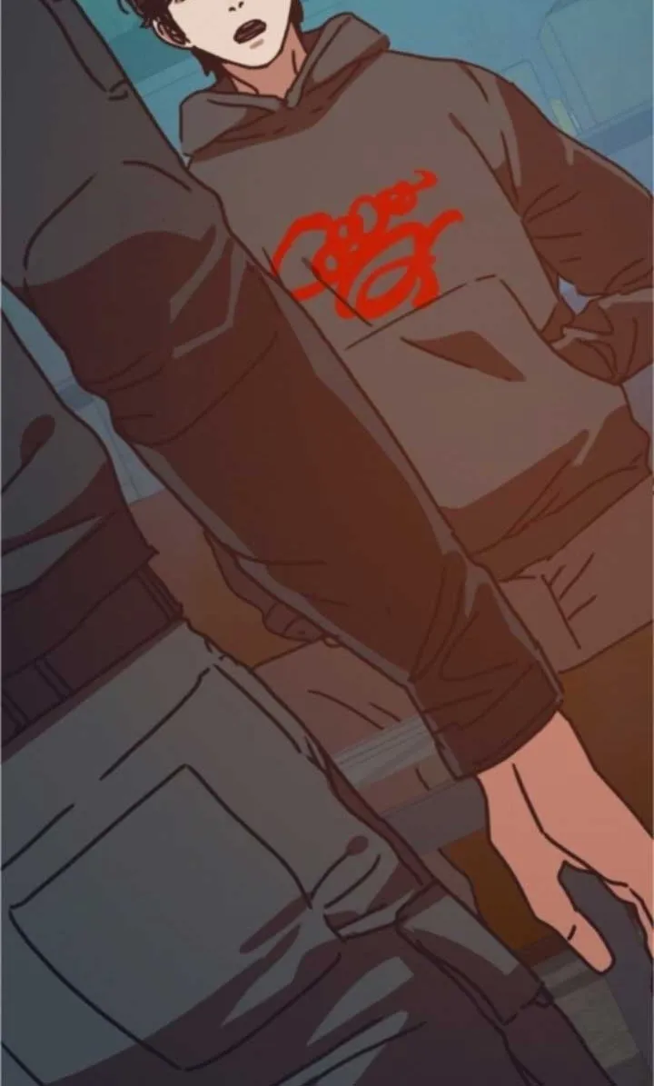 Hidden House in the Apocalypse Chapter 60 page 12 - 