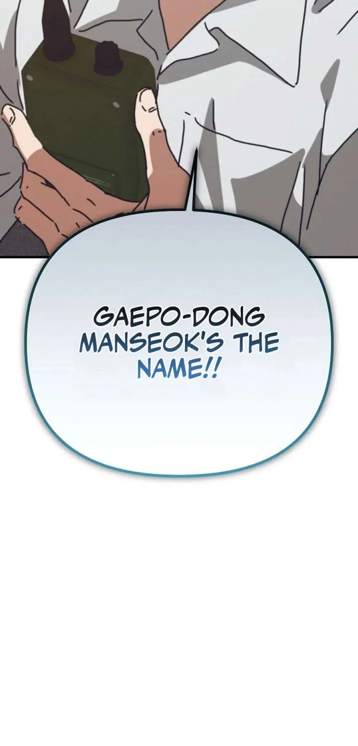 Hidden House in the Apocalypse Chapter 64 page 69 - 