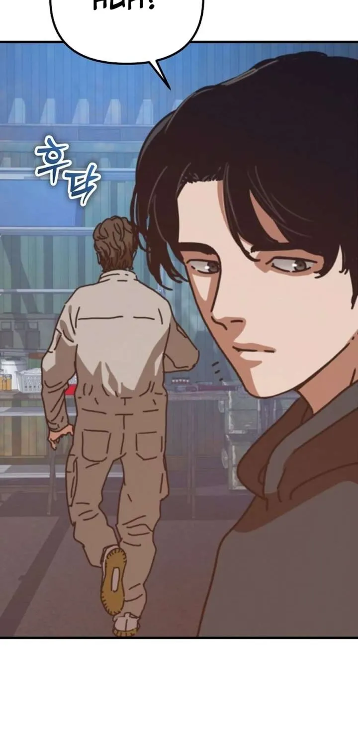Hidden House in the Apocalypse Chapter 64 page 99 - 